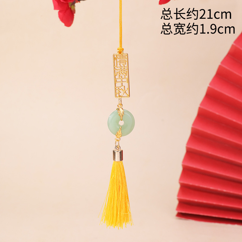 中秋节礼品玉兔月饼流苏挂件兔子挂件商场公司礼物月饼礼盒挂件|undefined