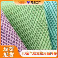 �����������Ӻ�3d���۲�ɳ������в������������������͸������