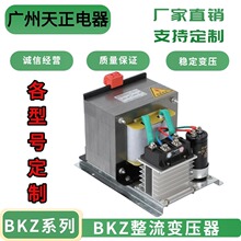 BKZ������ѹ������380V220V��ֱ��DC12V24V36V48V60ֱ����ѹ��24V