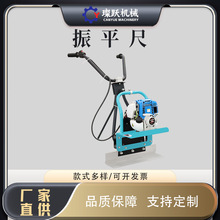 С�ͻ�������ӳ�ˮ��·���ƽ���҃ȏV����ƽ�߼Ӻ�늄�����ƽ��