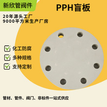 �S�Ҷ���PPHä�������|��ɫä���͸��gƽ�淨�mä�廯���ܵ��ܼ�