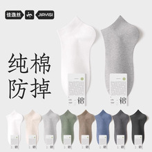 �����m���п��ļ�����7A���־�����������m͸��������ɫ��ʿ���m