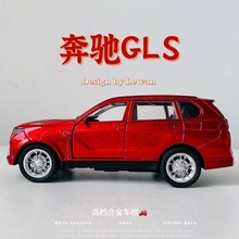 合金车模型本驰GLS玩具越野车汽车模型男孩礼物热销工厂批发
