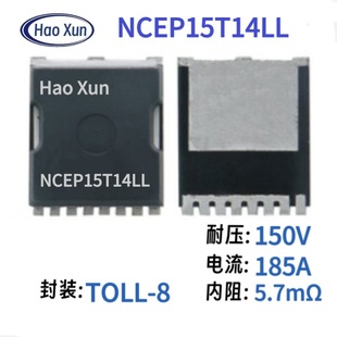 Ncep15T14Ll Field Effect Tube Mos Tube Package Toll8N Channel 150V185A Factory Direct