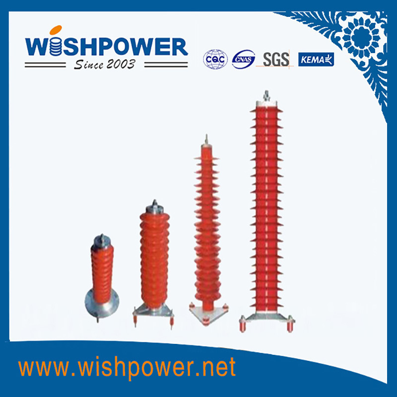 厂家热销 避雷器 多型号 氧化锌 硅橡胶避雷器  复合外套金属氧化