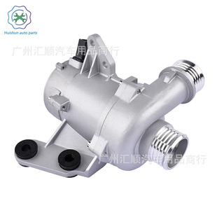 Electric Water Pump Cooling System Fit for Bmw 11517586928