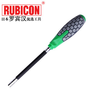 RUBICON Japan Robin Hood RBA-150 imported bendable rod bendable hexagon socket screwdriver throat