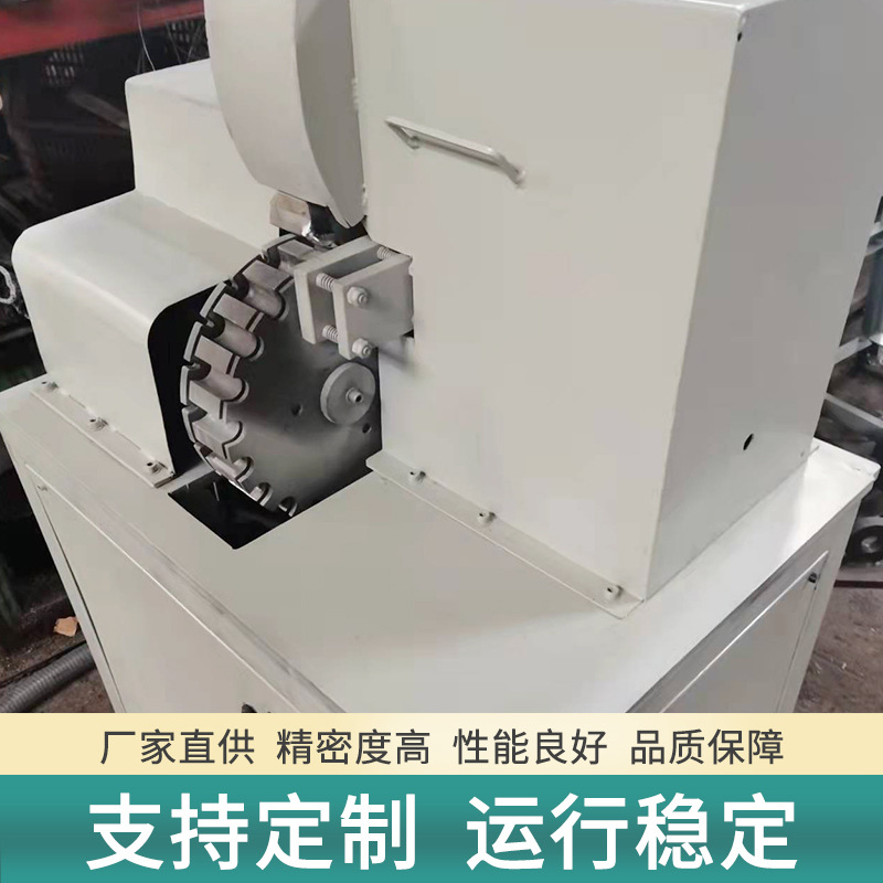 定制笔刷切头机精密度高金属成型设备运行稳定笔刷切头机金属设备
