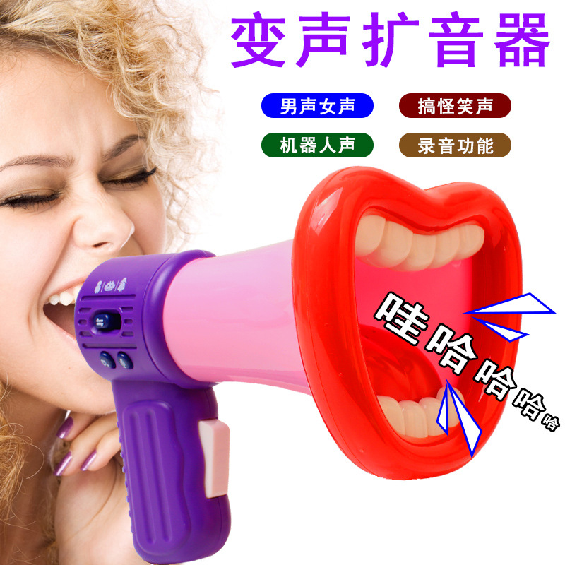 creative funny microphone