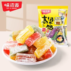 传统糕点;混合坚果;月饼