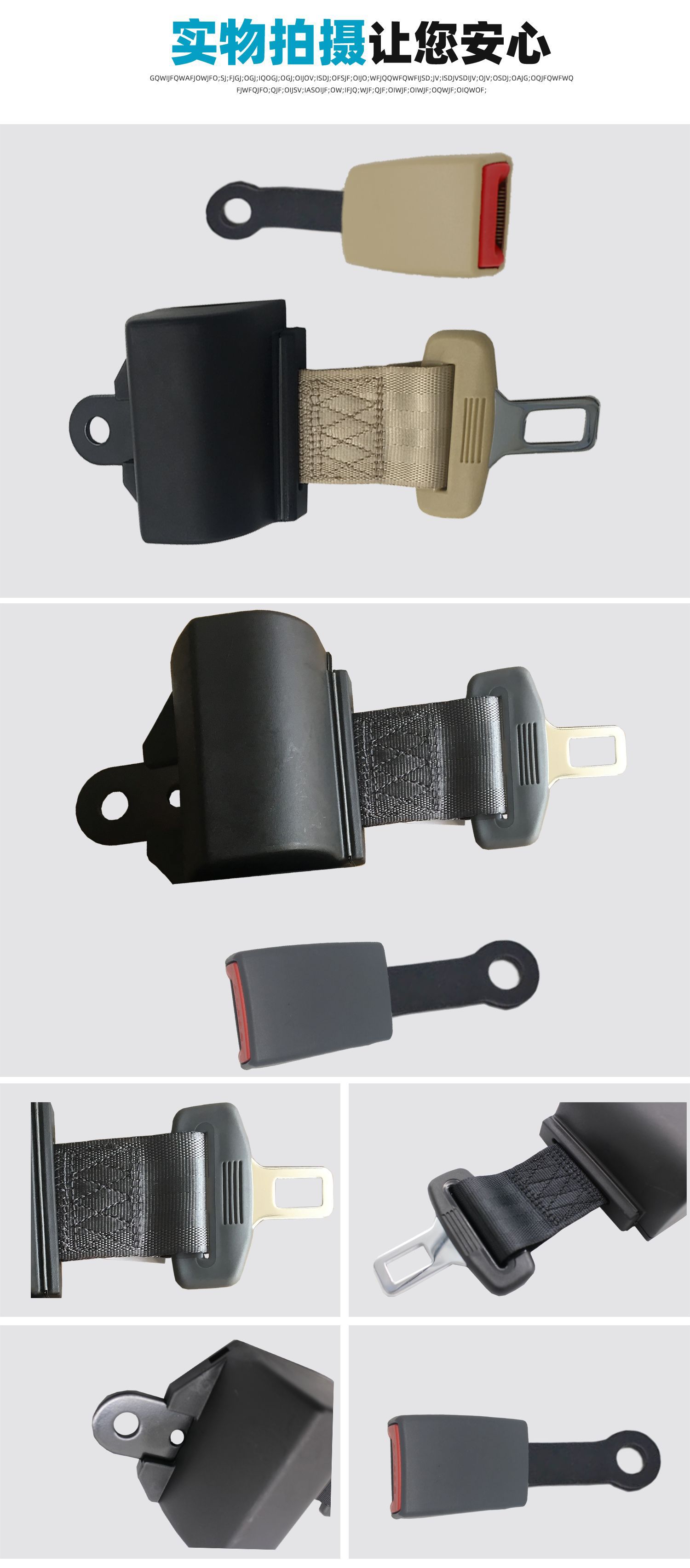 Universal Fully Enclosed Automatic Retractable Two-Point Safety Belt Retractor for Engineering Vehicles, Forklifts, and Automobiles