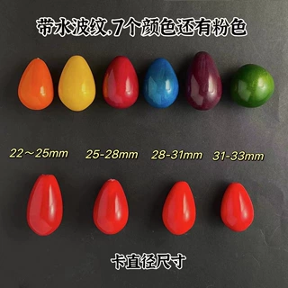 彩色佛心菩提佛心果菩提子成品毛衣链菩提果象牙果粉色
