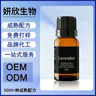 �羳޹�²�100%��޹���m��추Uɢ��Ƥ�w�o������˯���o��oem�ӹ�