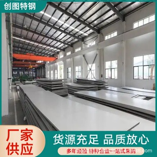 5A06�X�Ͻ��F؛�и��|�����C�͸ߜظ��g����5052�к��X��Ʒ�|��