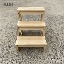 实木阶梯家用楼梯踏步两步三步两用置物登高台阶脚踏凳飘窗麦太保