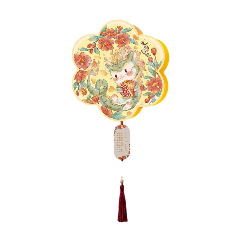 Kit de manualidades de linterna pequeña portátil para el Festival de Primavera del Año de la Serpiente del Año de la Linterna de Medio Otoño 2025