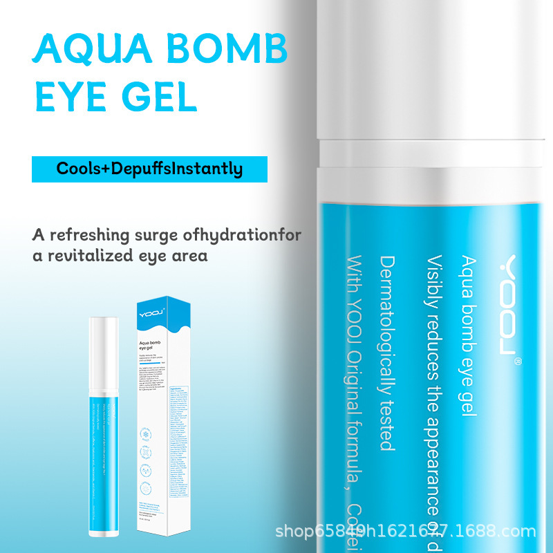 跨境紧致冷却眼霜抗皱去细纹淡化黑眼圈 水润眼部凝胶眼霜Eye Gel|undefined