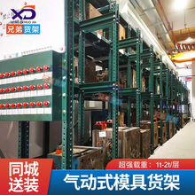 ȫ_ʽģ؛Ԅӳעģ߼ܴż͂}Ѷl