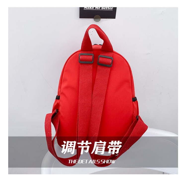 调节肩带36.jpg