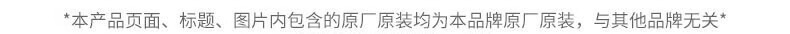 Suitable for Changan Lumin Nuo Corn Wiper Blades, Compatible with 23/24/24/25 Models, Silent Wiper Blades