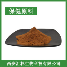 原料东革阿里达米阿那卡图巴卡宾达肉苁蓉淫羊藿小样100g