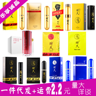 �r�Ç������b��ڽ��{��o����ʹ�ɿɕr�t�������������Ȥ����Ʒ