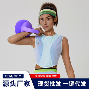 Wholesale Cross-Border High-Elastic Tight-Fitting Yoga Vest Breathable Sports Tennis Top Fitness Short Sleeveless Summer Women's Body Shaping