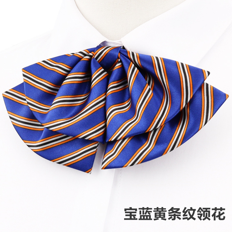 로얄 블루와 옐로우 스트라이프 나비 칼라 꽃