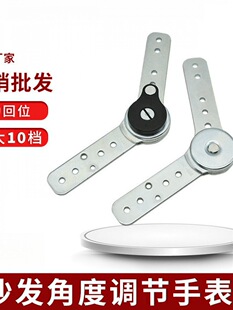 90/180��ɳ�l�����{���ֱ��q朶�λ��Ƕȴ�С�A�ۯB��λ���