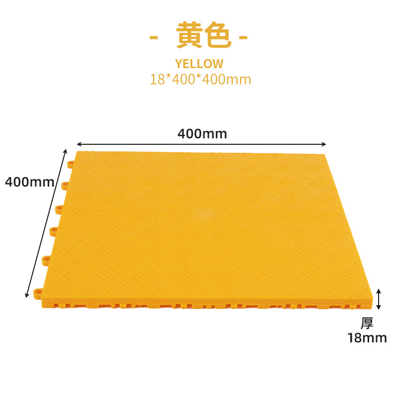 1,8 cm coche salón de belleza de plástico empalme cubierta placa piso rejilla coche sala de lavado engrosada partición de plástico pad