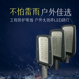 ̫��ܑ���·������һ�w�����r��220v늾��U�������ֵ�������