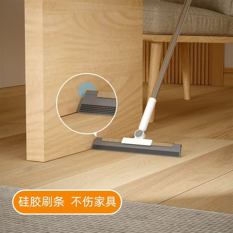Multifunctional Broom and Squeegee for Bathroom, Magic Broom for Sweeping and Mopping, Dual-Purpose Broom and Floor Scraper