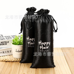Wholesale satin bag smooth silk satin bag drawstring bag printable logo storage bag