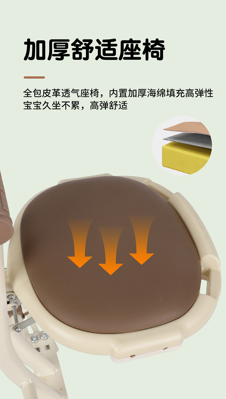 Suitable for Electric Vehicles, Child Seats, Electric Motorcycles, Battery Vehicles, Scooters, Front Seats, Baby Folding Children's Seats