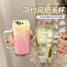 简约风ins玻璃带把直身方杯小众设计牛奶杯饮料杯奶昔杯咖啡杯