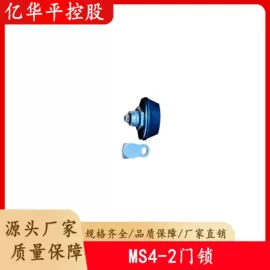 工程机械配件;配电柜;其他作业保护