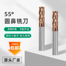 55u㊵4ЈAǵTӲ|Ͻ㊵CNCţǵR