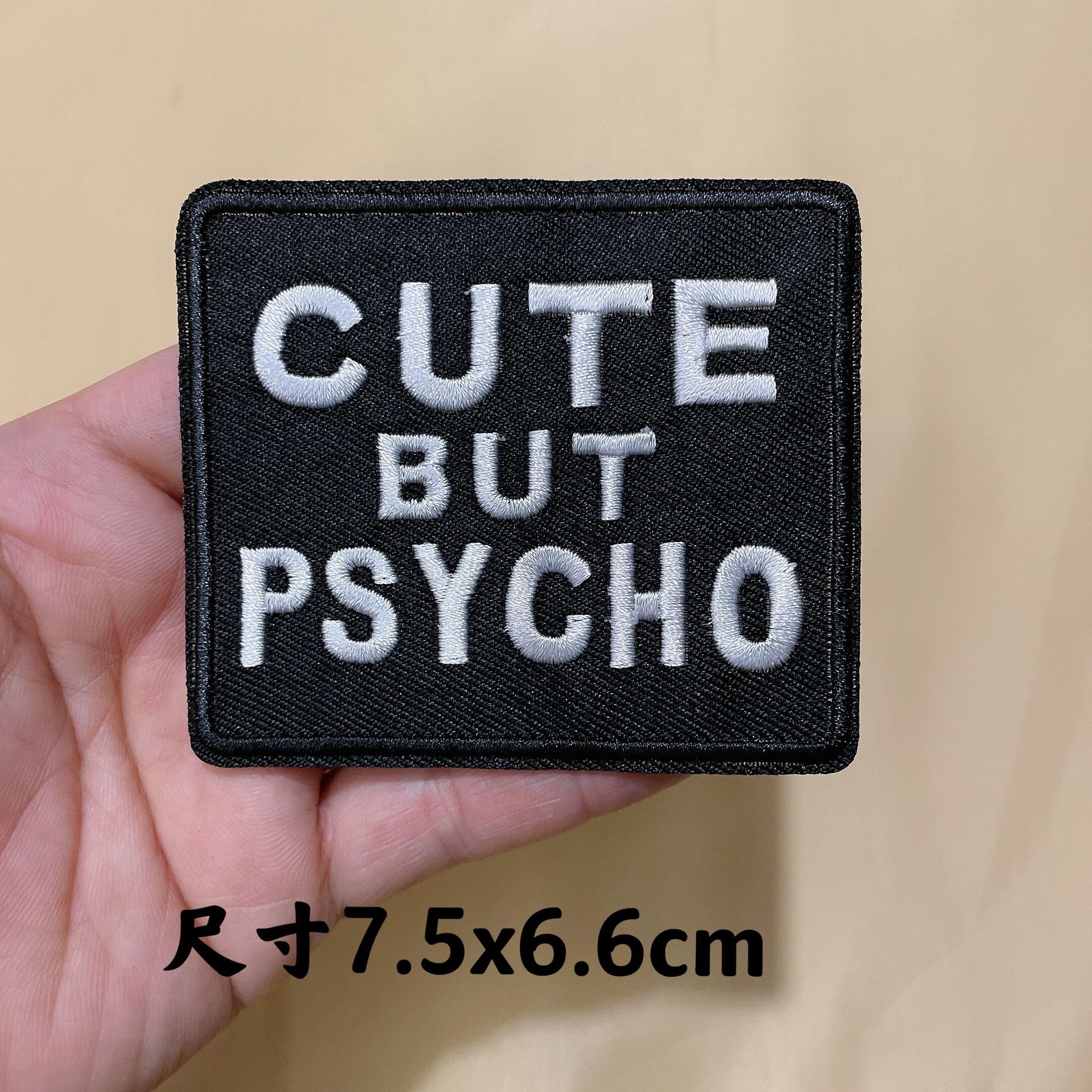 7 * 단일 단락 10 시작 배치