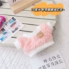 10 cm pink circle fluffy sweater
