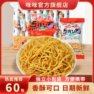 �����c��������ɴ���ɳ��淽����������С��ʳ���eʳƷ���l�b