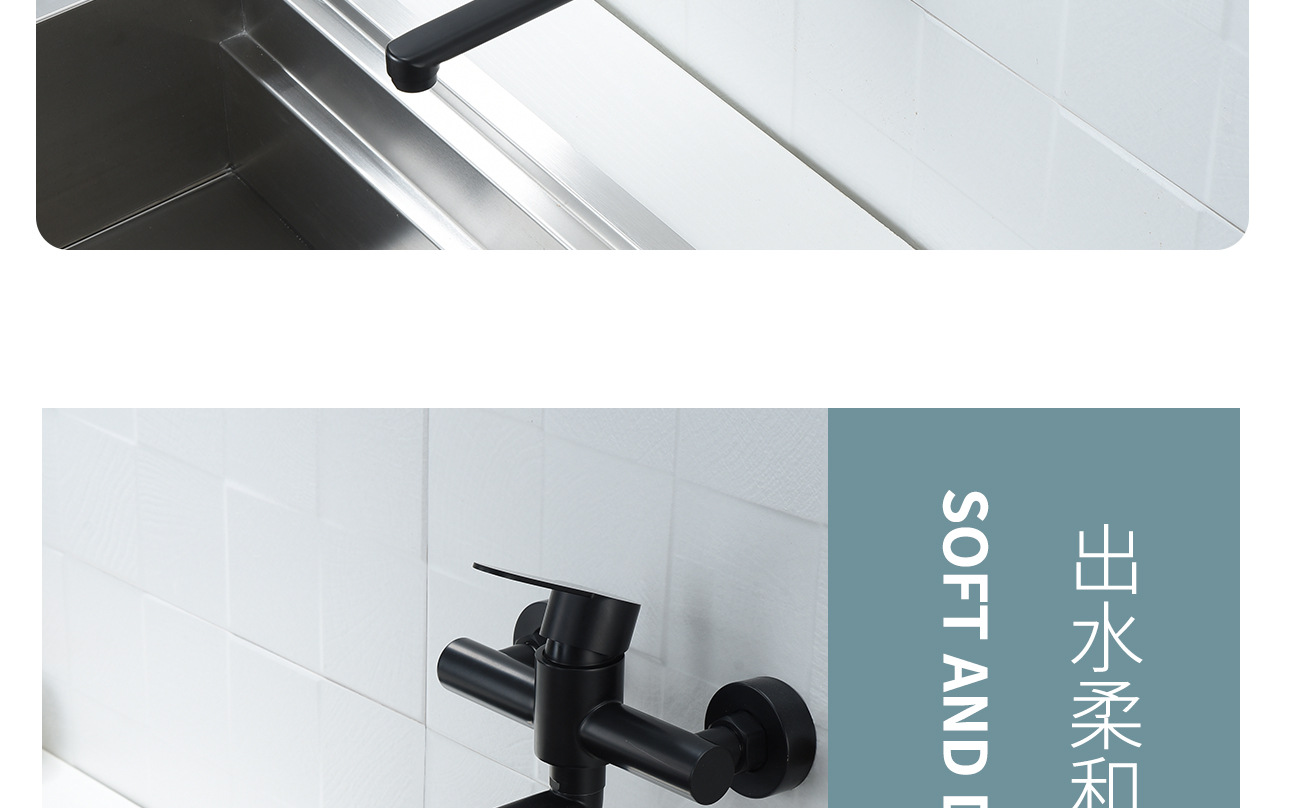 SUS304 stainless steel black wall-mounted extended spout rotatable double-hole cold and hot mixed faucet for balcony, kitchen and bathroom undefined