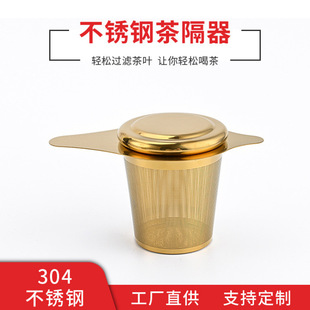 304���P䓲�©���w�ݲ����^�V�� ����©�б��W©�^�V������Ͱ©