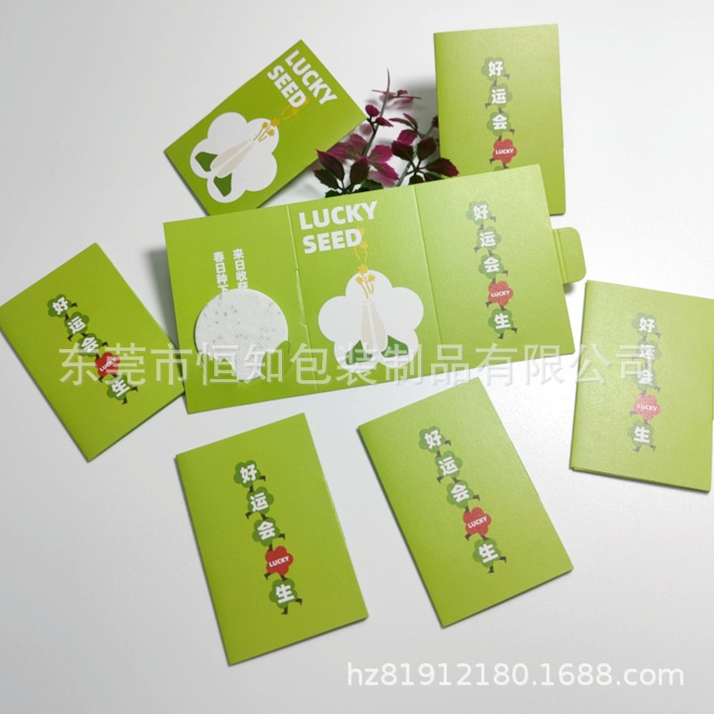 IMG20230409151619_副本