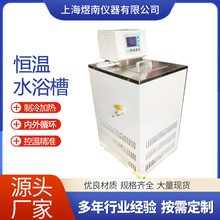 С�͵ؐ͜a�ز�dc-0506 ����ˮԡ�� �����LED���@�a��ѭ�hˮ��