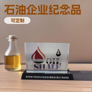 ����ʯ����I�͵μo��Ʒ���ֶY�Y���cһ����耳׿۱����N�YƷ