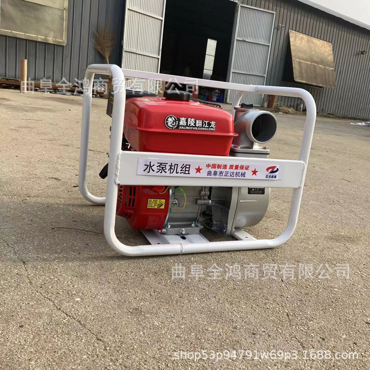 178汽油2寸3寸自吸泵轻便框架款清淤污水泵市政应急排涝抽水机