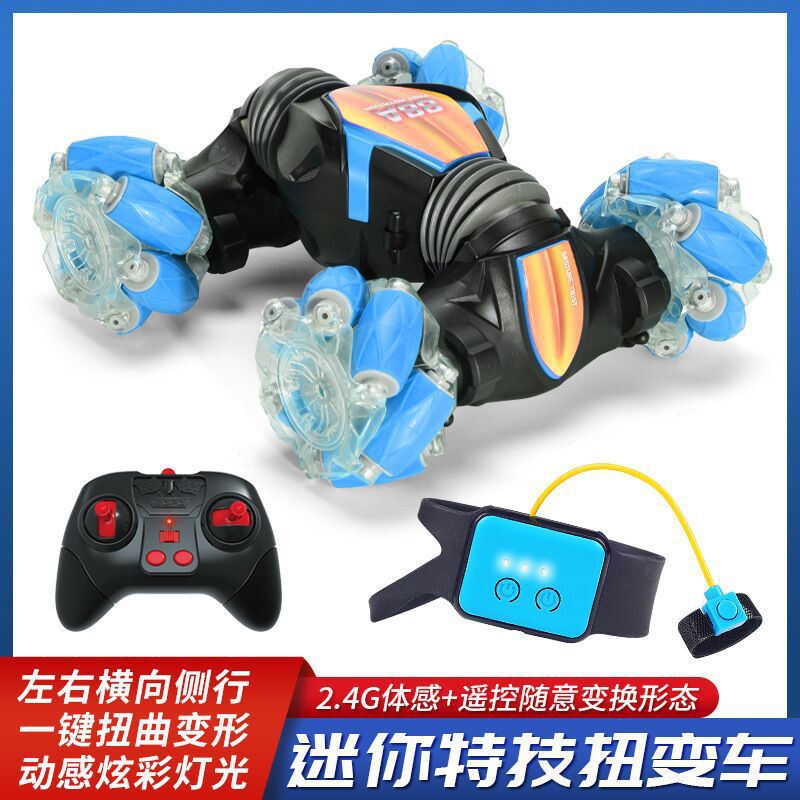 Coche de acrobacias de doble cara con control remoto por gestos mini nuevo transfronterizo 2.4G control dual vehículo todoterreno de alta velocidad para escalar al por mayor.