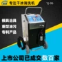 在线不用定制硅胶塑胶钢