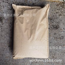 �Sɫ�ͺ����ϰl�݄�SA1000  PVCע��ЬTPRЬ����ͨ�ðl�݄�