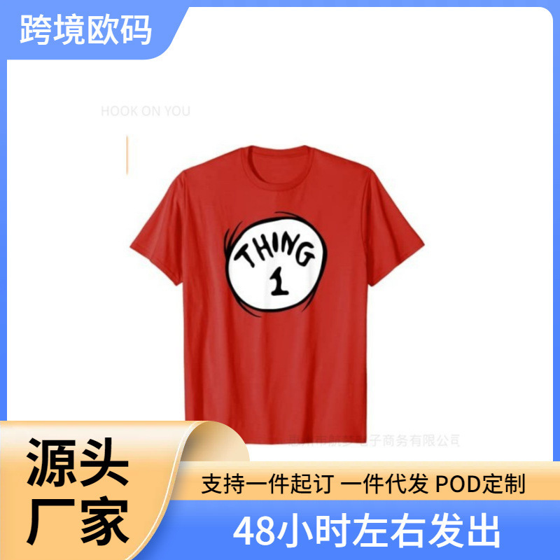 Children's 2023 new letter t-shirt THING children's clothing short-sleeved shirt boys and girls